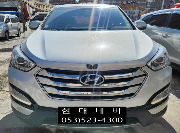  싼타페DM 순정네비게이션 부팅불량 재부팅불량 수리