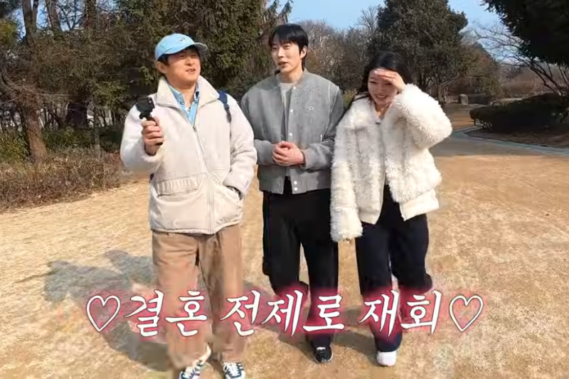 환승연애4 정원규 박지현 결혼 선언, 기안84 사회 카더가든 축가 약속