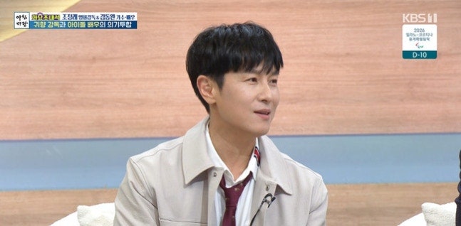 “성매매 합법화 발언 후 또 화제”…김동완, ‘여친과 데이트 중 캐스팅’ 고백에 시선 집....
