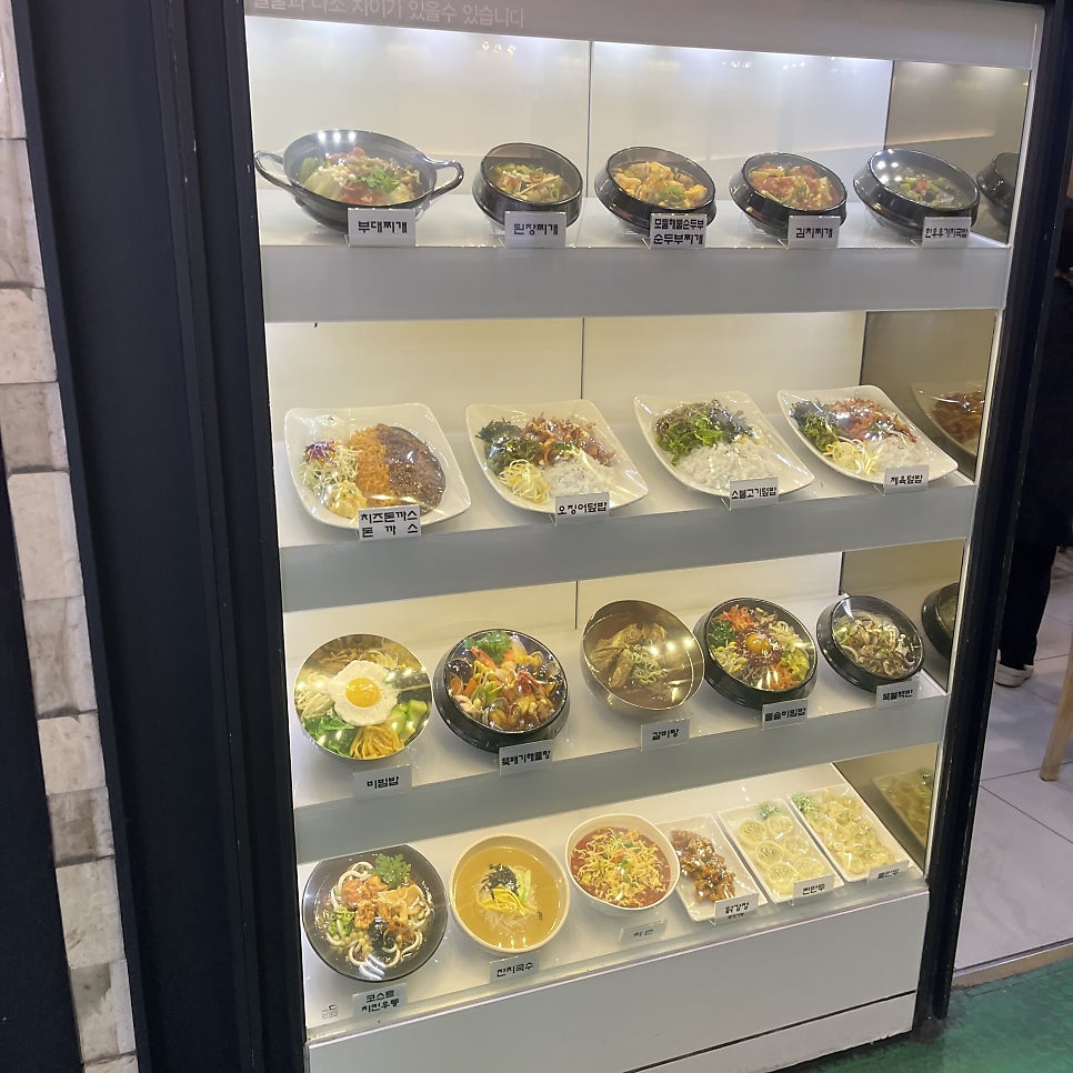 코스트식당 사진 3
