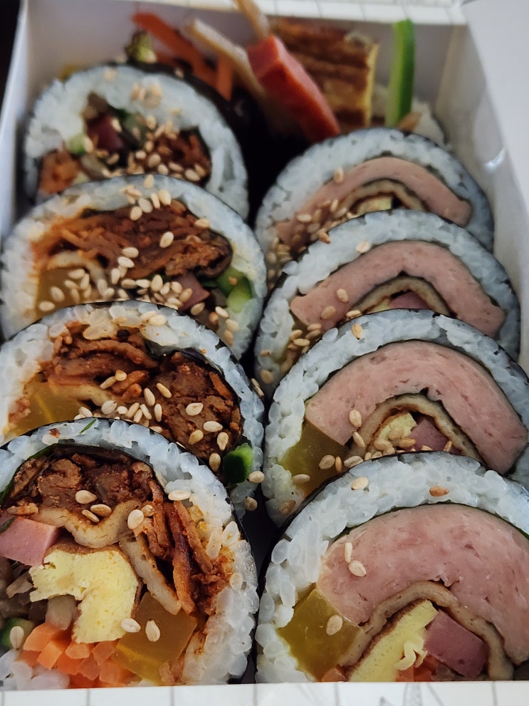  다산동 김밥맛집 마루삐김밥, 단체주문으로도 맛있는 한 끼