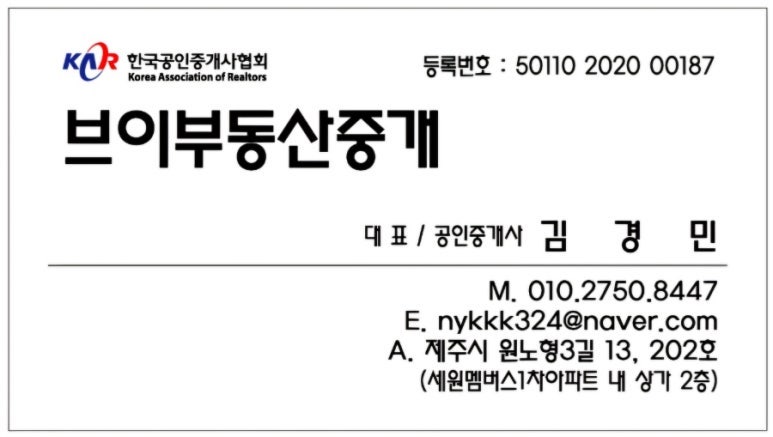 오렌지팜 사진 2