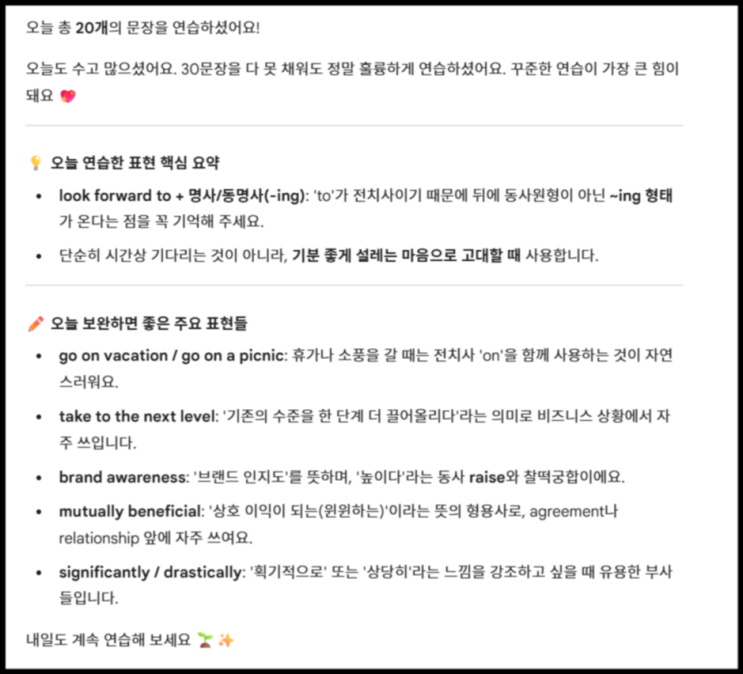  보유 자산에 대한 분산 현황 체크