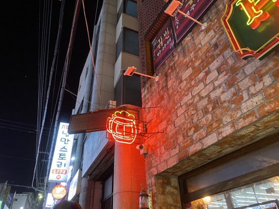 호맥 재송점 사진 3