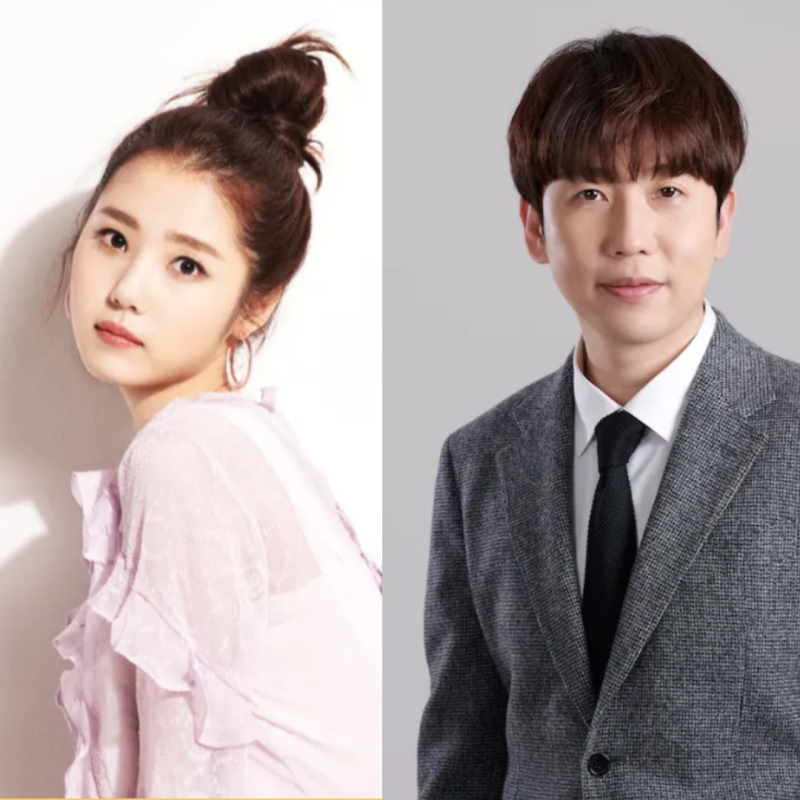 남창희 결혼, 신부 윤영경 공개! '한강 아이유' 시절부터 남편까지