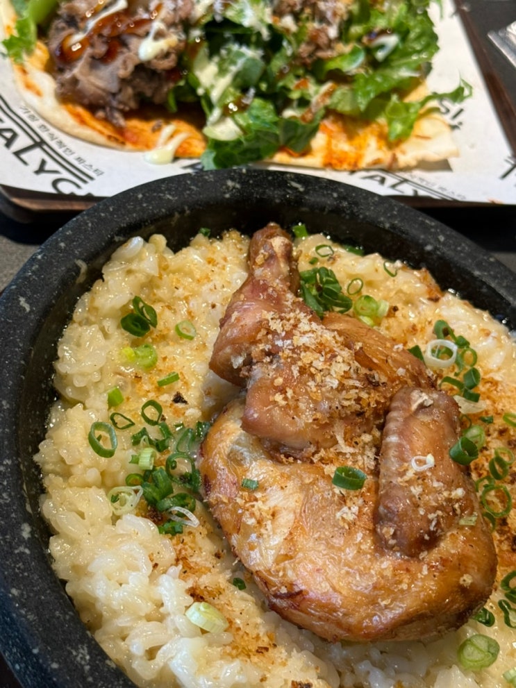  성수 맛집 이태리국시 성수 내돈내산 솔직후기