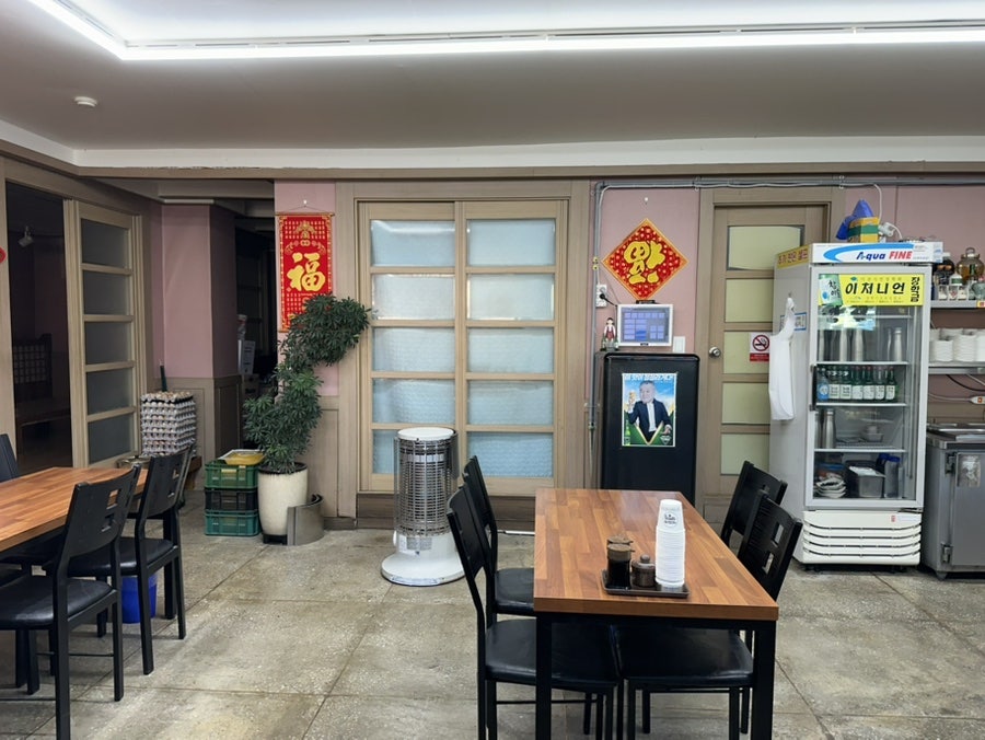 사천성 사진 3
