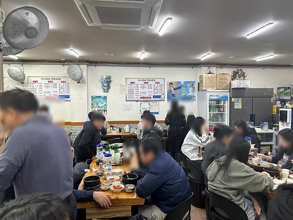 청량리고향집 본점 사진 2