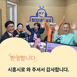 강애리자  췌장암 극복 북 콘서트 |살려줘서 고마워, 살아줘서 고마워