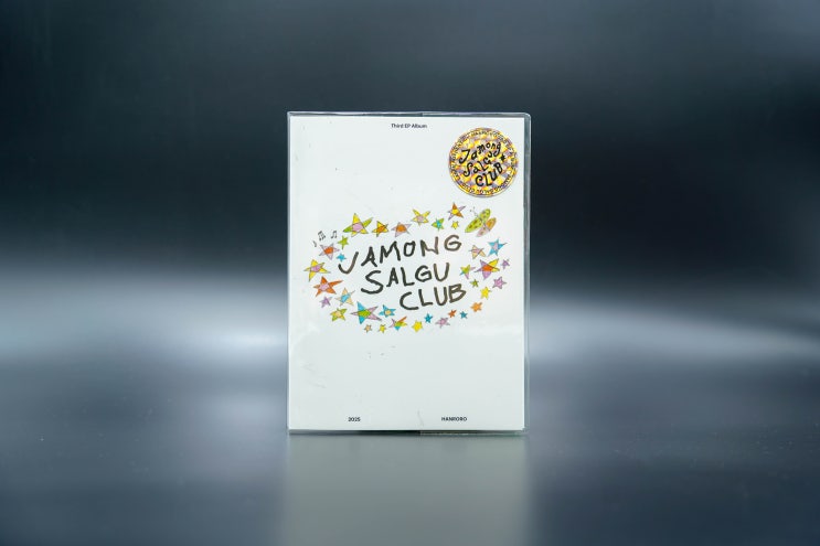  한로로, 미니앨범 자몽살구클럽 앨범 언박싱 [HANRORO, 3rd EP Album Unboxing] "세 번째 달리기"