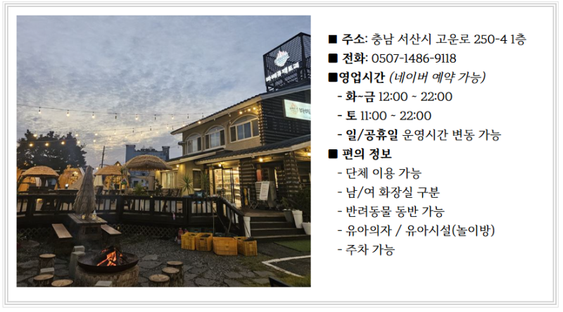 사진 5