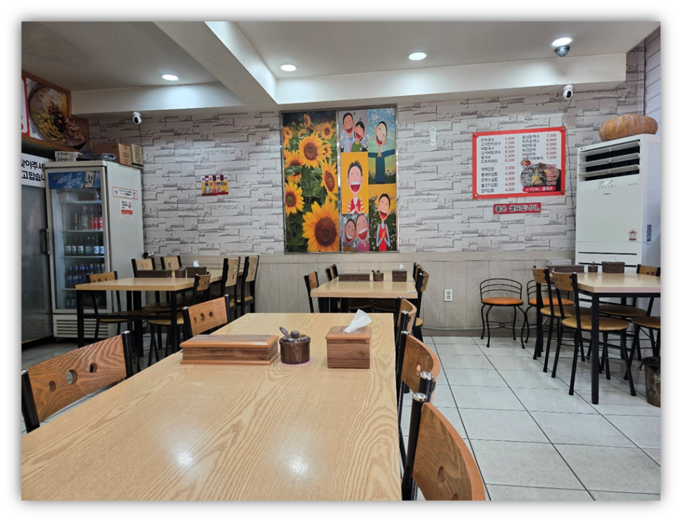 오늘도잔치국수&칼국수 사진 4
