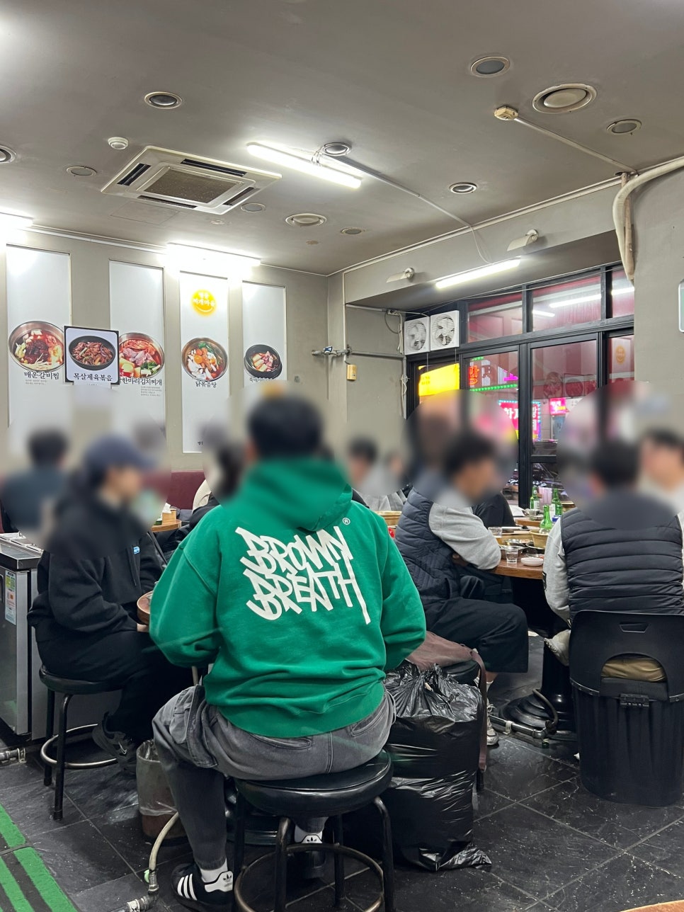 명동찌개마을 철산점 사진 4