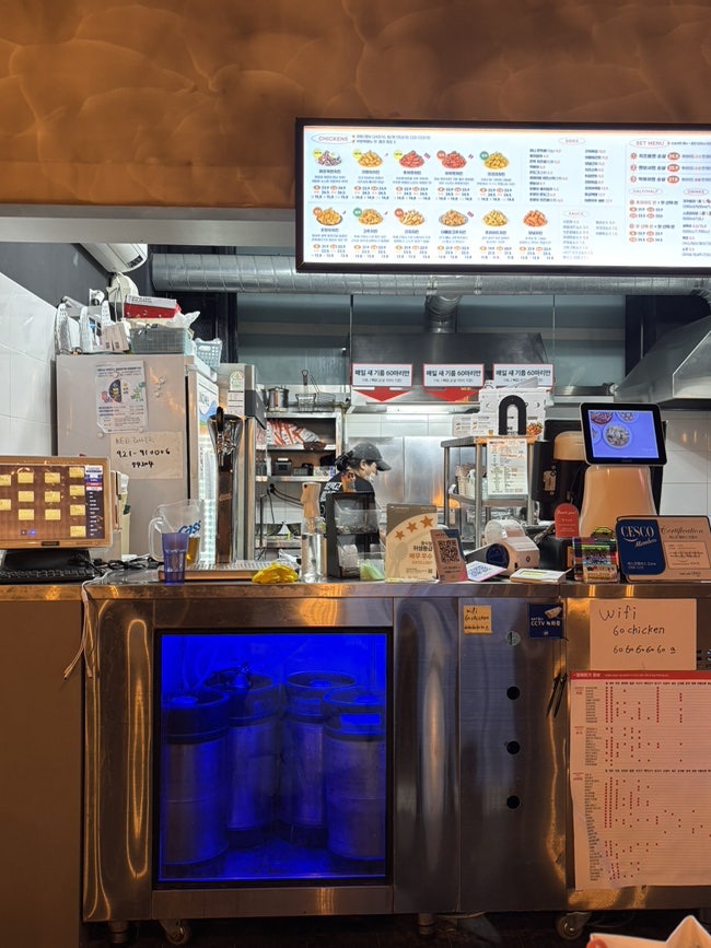 60계치킨 나주대호점 사진 4