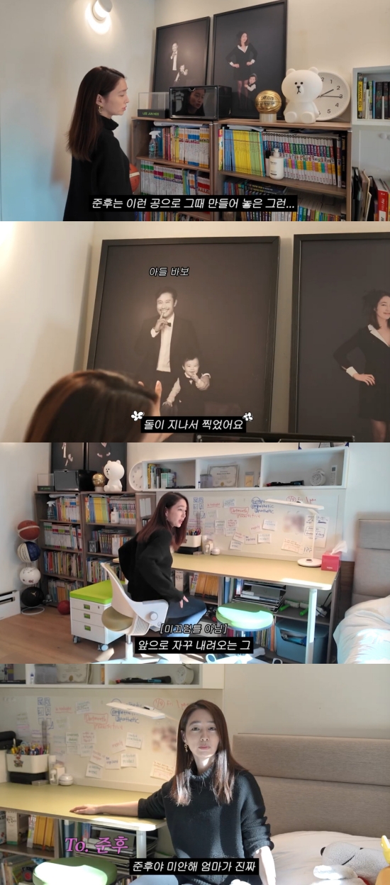   이민정 유튜브서 공개된 이준후 얼굴… 이병헌 붕어빵 아들 최초 공개에 반응 폭발 배우 이민정과 이병헌 부부의 아들 이준후 군 얼굴이 공개