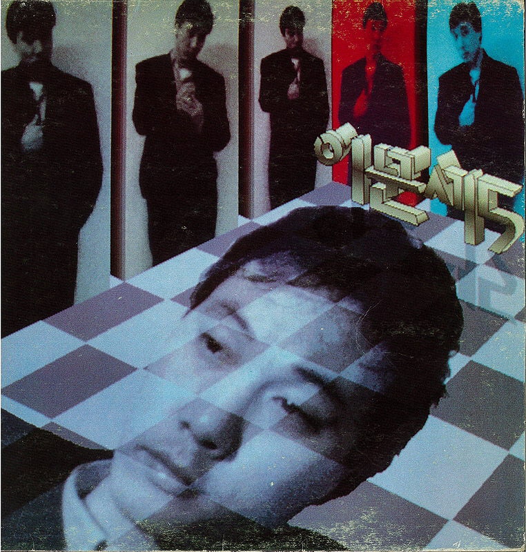 이문세-붉은 노을