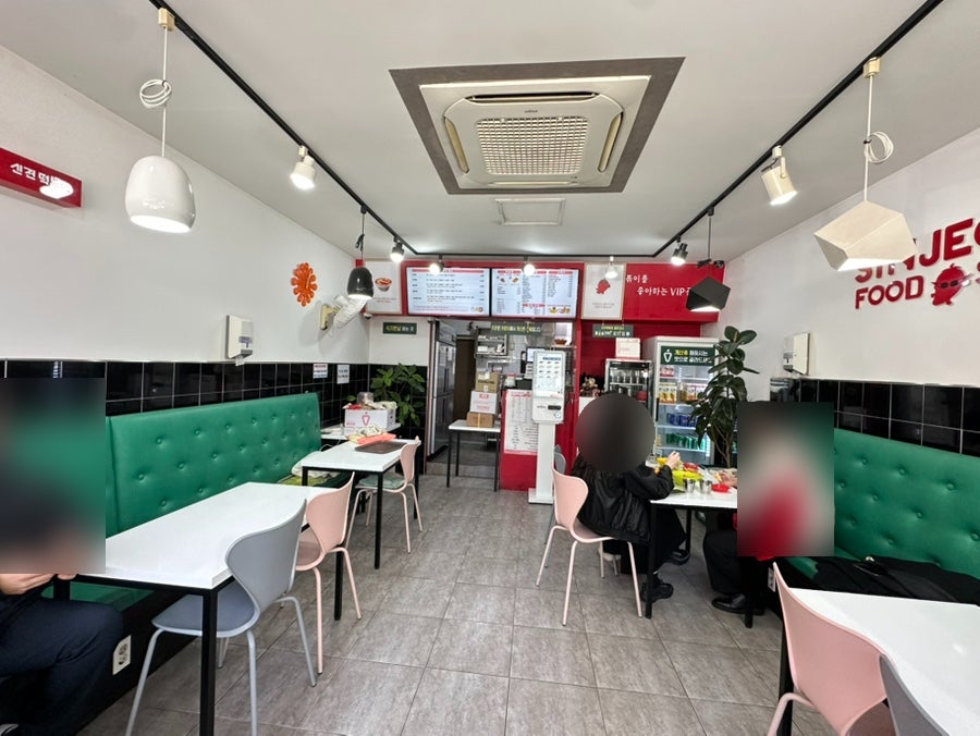 신전떡볶이 호성점 사진 1
