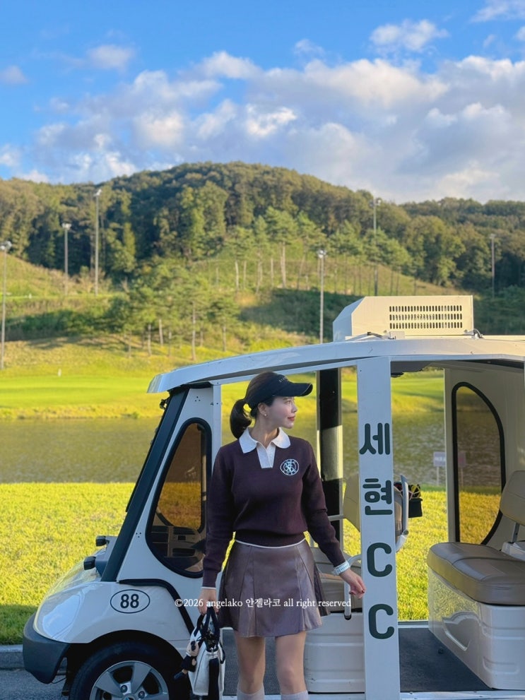  용인 세현cc 수도권 퍼블릭 골프장 가깝고 관리 상태 좋음 야간골프 추천