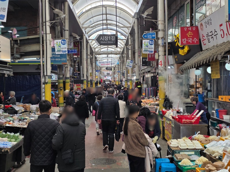 사진 2