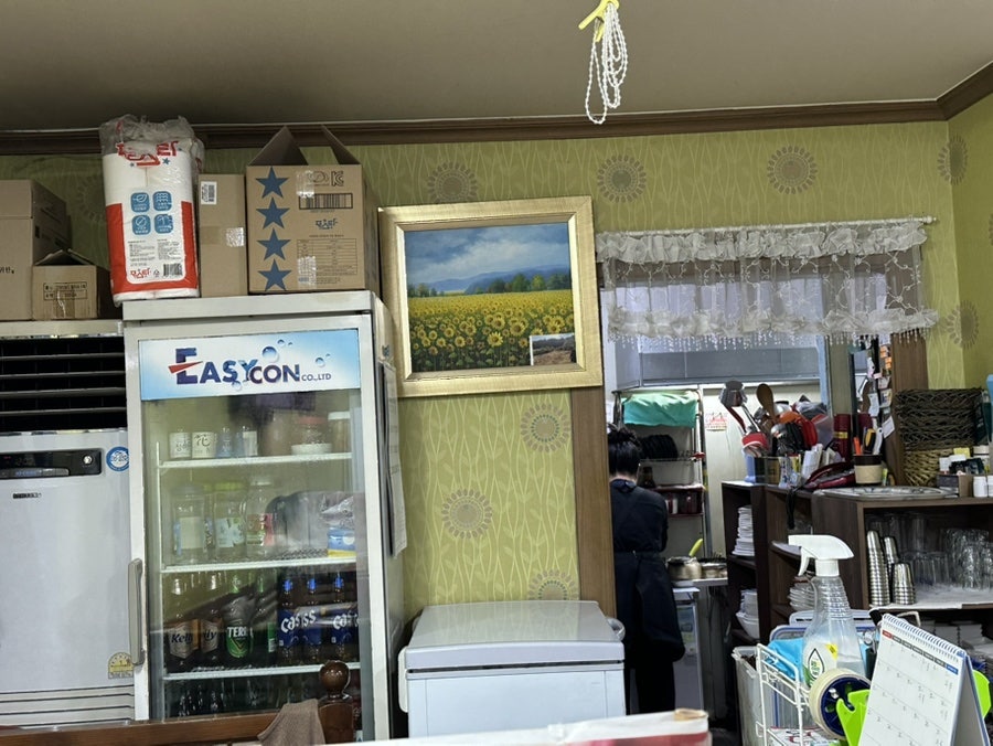 어가회 사진 4