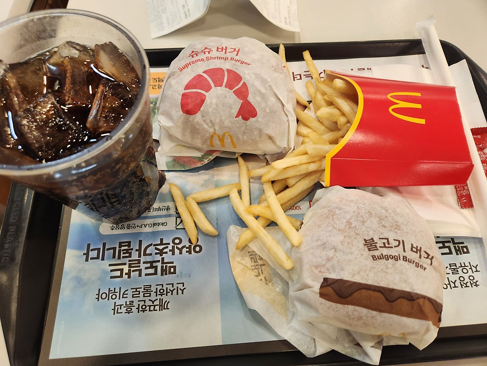 맥도날드 용산DT점 사진 5