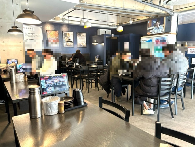 파주닭국수 주례점 사진 5