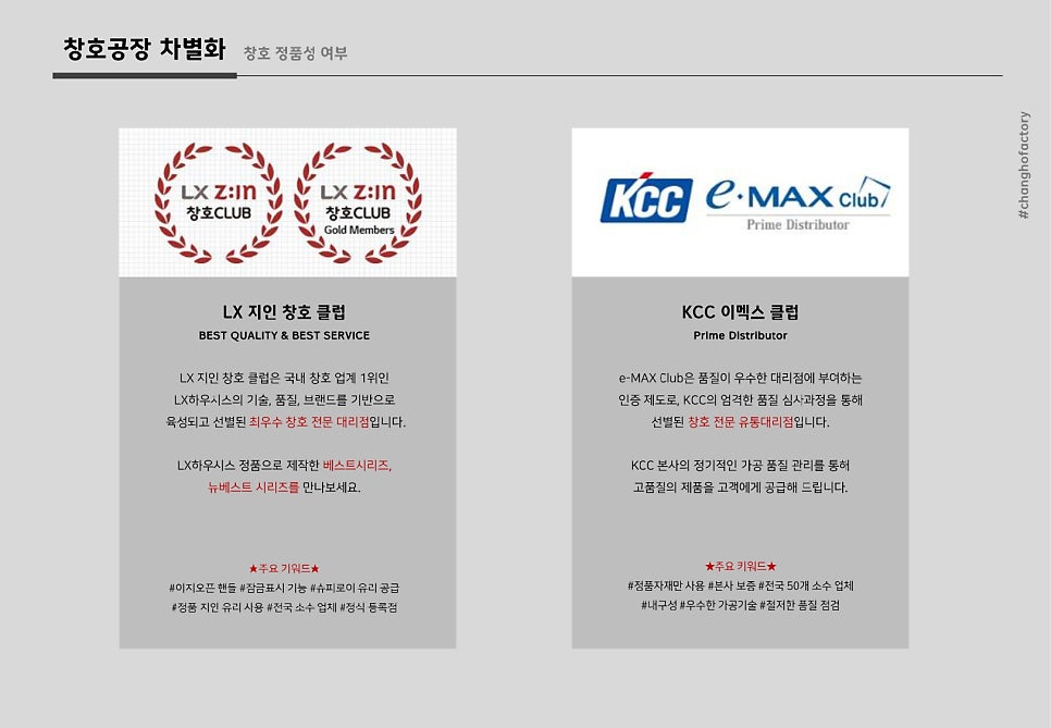 풀향기 사진 2