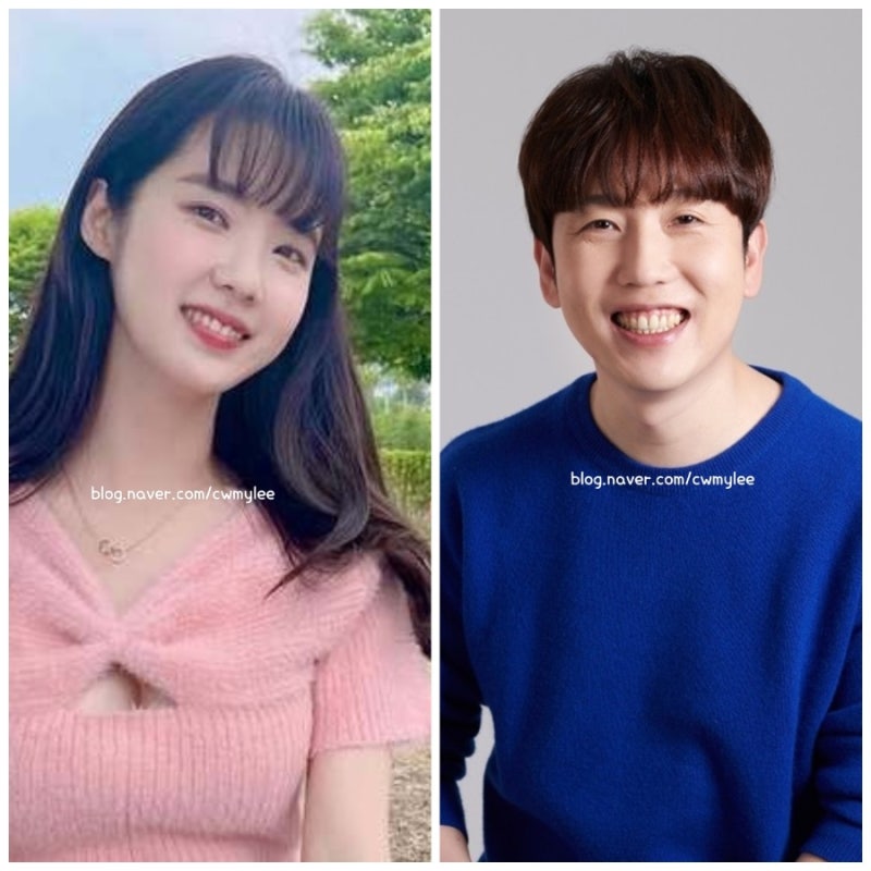 결혼 개그맨 남창희 신부 윤영경 나이 직업 인스타 정체 무한도전 무도 한강 아이유 키 학력 ....