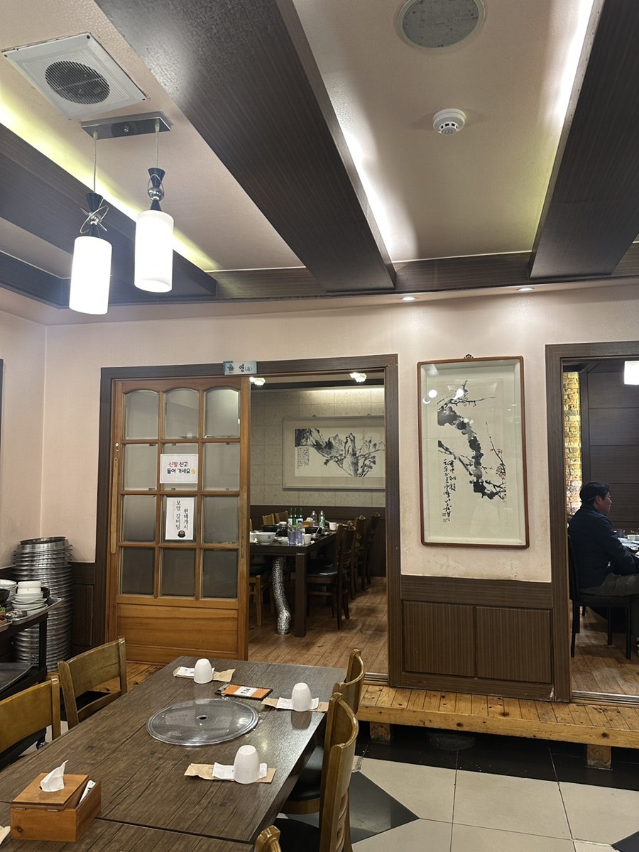 제주본가 사진 3