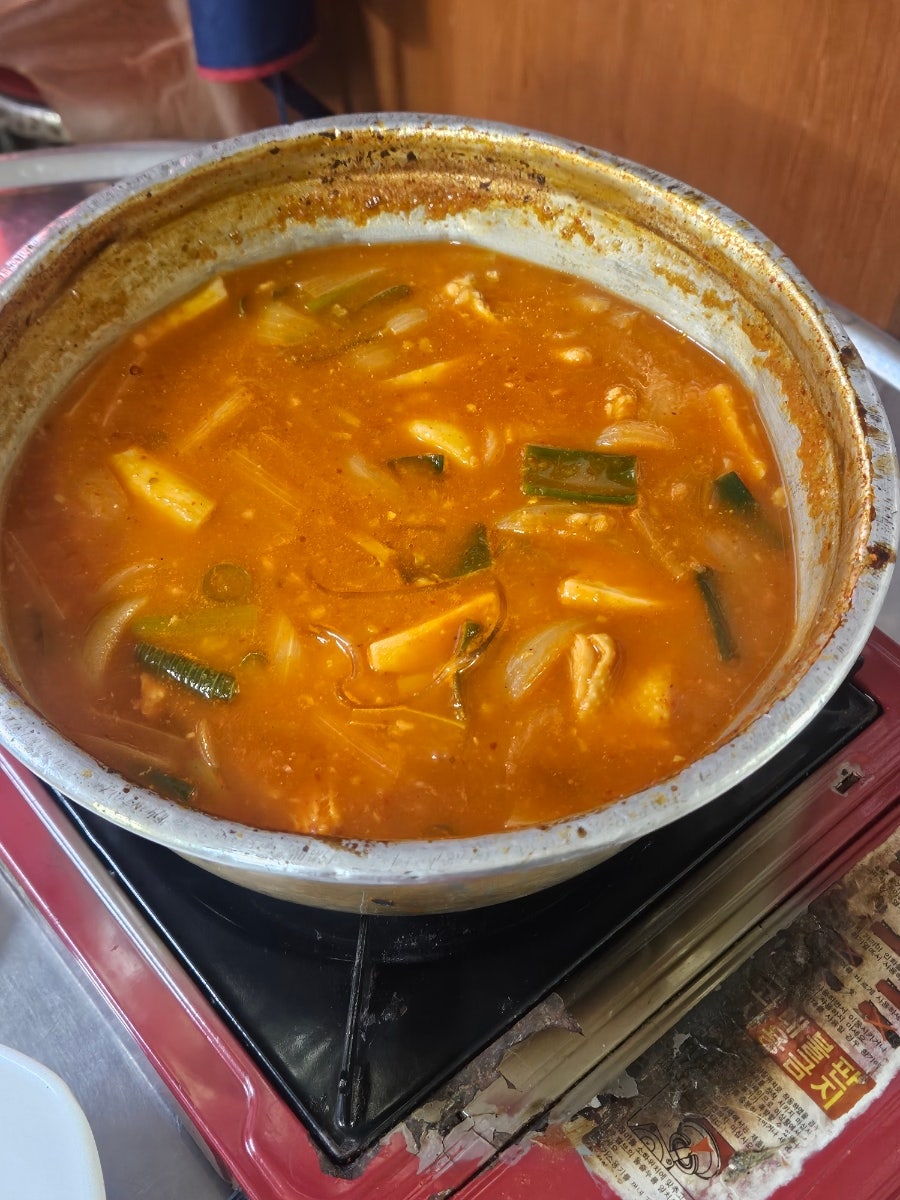 뜨랑닭도리탕 사진 5