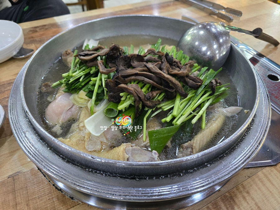 금촌능이버섯백숙 사진 2
