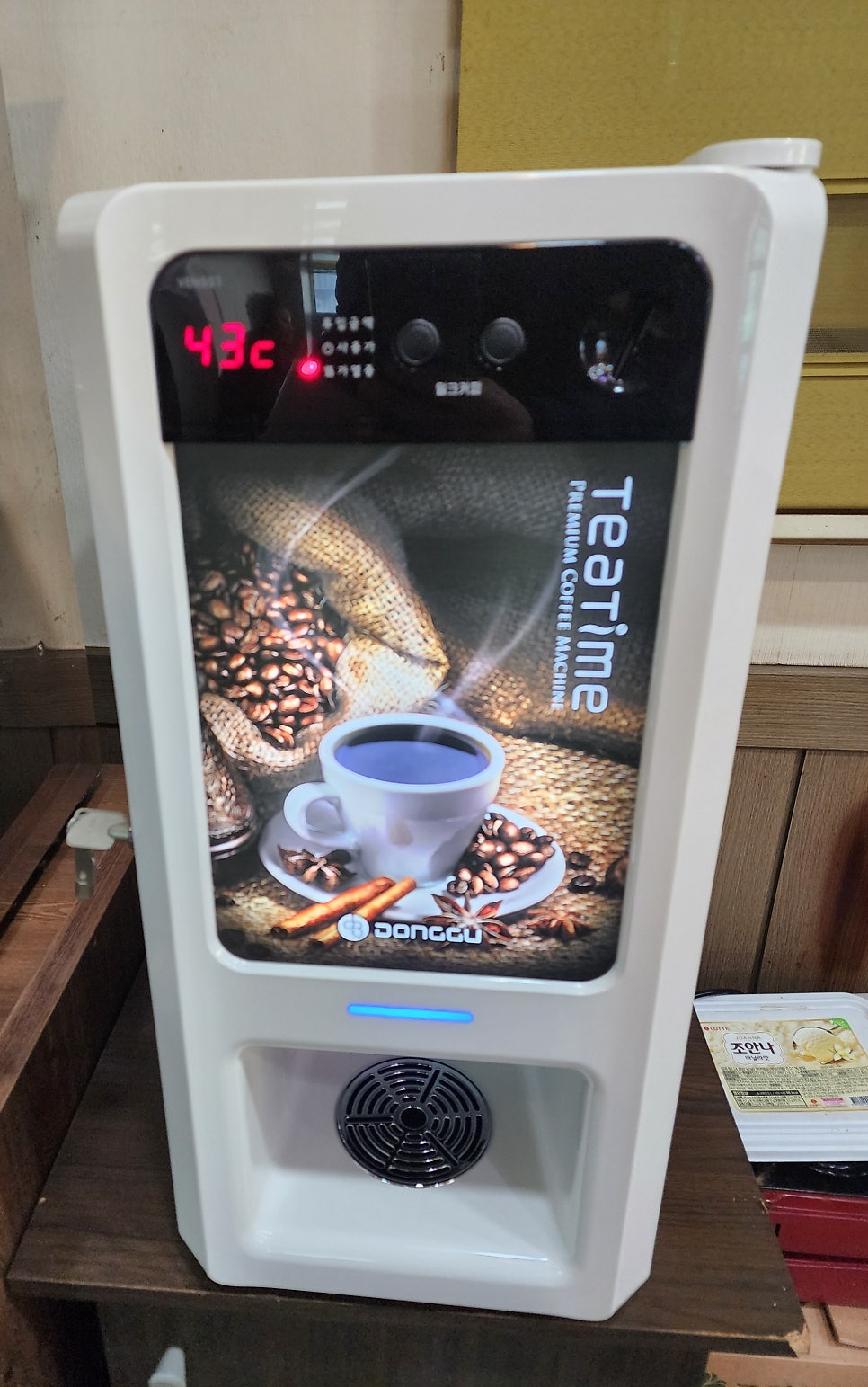 충효매운탕 사진 3