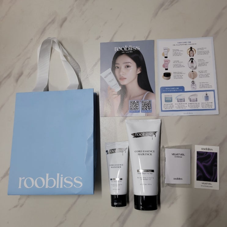  잠실팝업: [루블리스] 후기 / 헤어팩 본품 줘요!!!