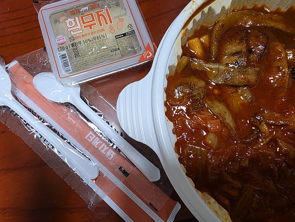 돼지게티 신림점 사진 2