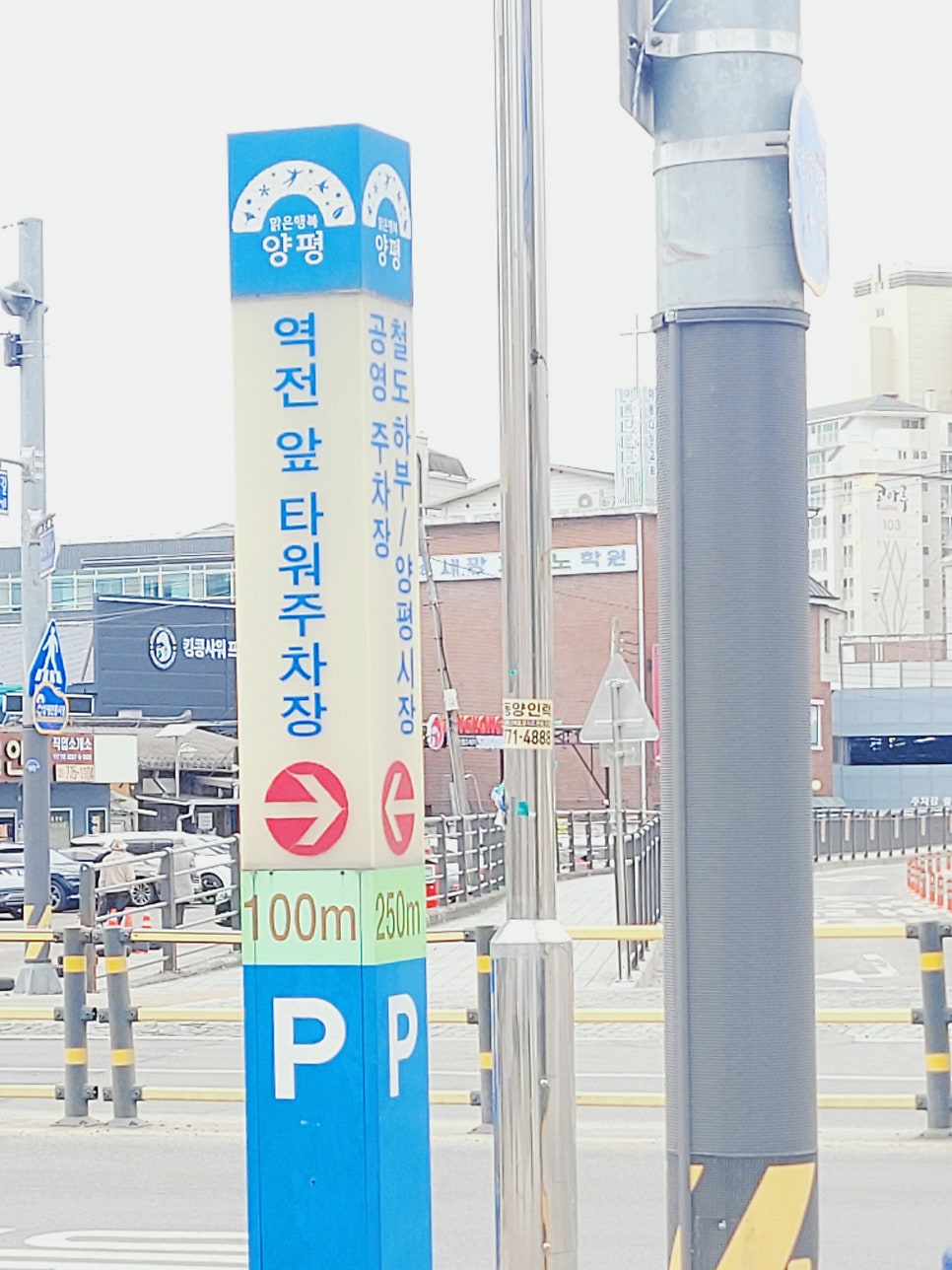 명가춘천닭갈비 사진 6