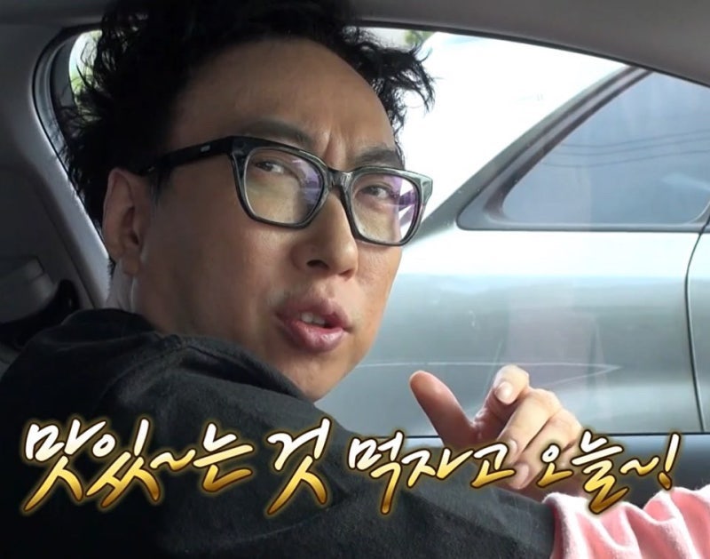 클로버젤라또 사진 2