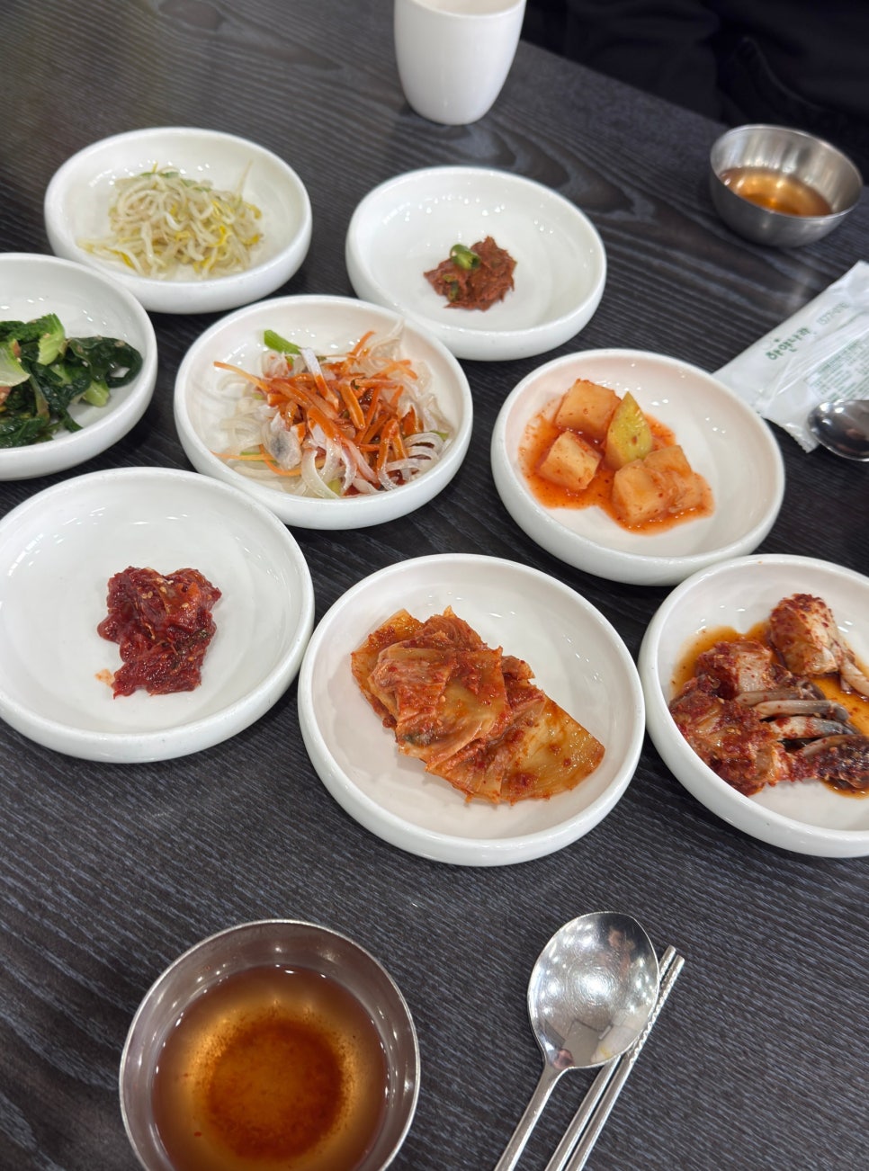 영해복집 사진 2