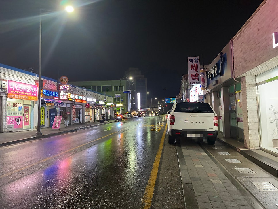 예향전주콩나물국밥 사진 3