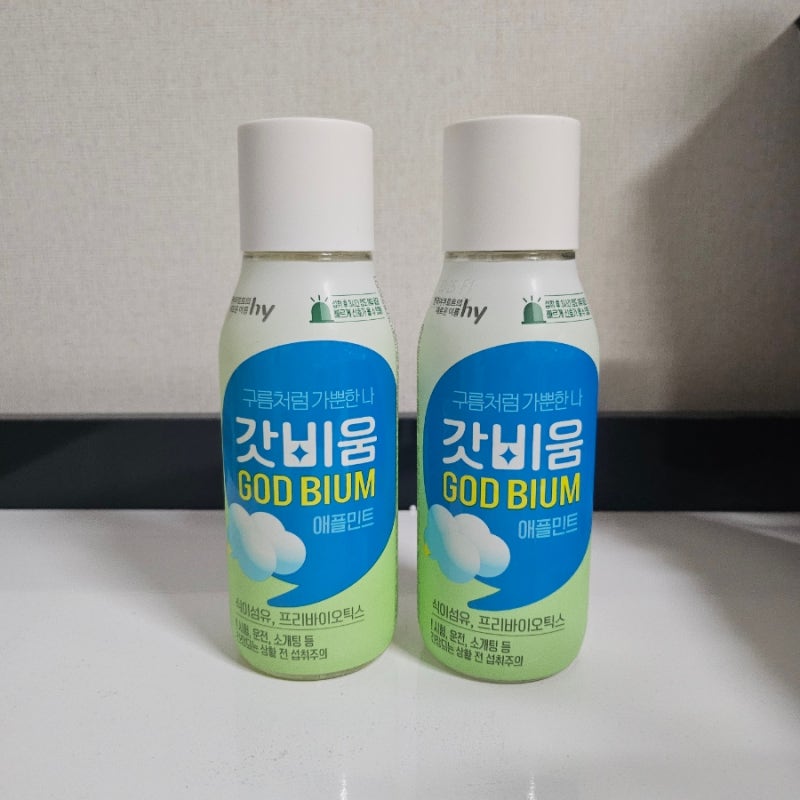 관장 음료 갓비움 후기 _ 편의점에서 무서운 변비음료를 만나다 ,,