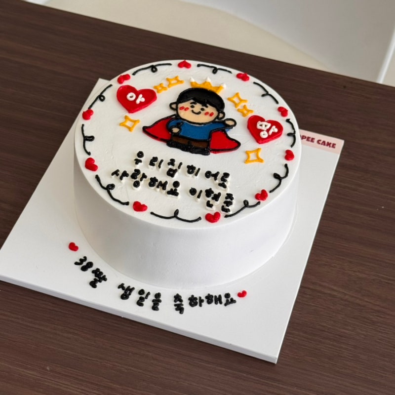 사진 5
