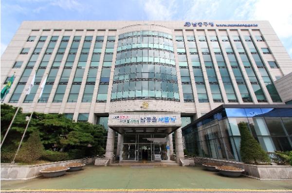 남동구, 중소기업·소상공인 ‘융자 이자 차액 보전사업’ 추진