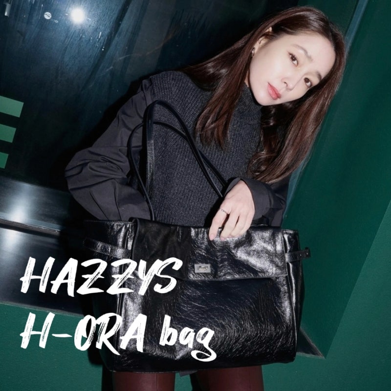 헤지스 숄더백, 출근룩에 딱인 헤지스가방 추천