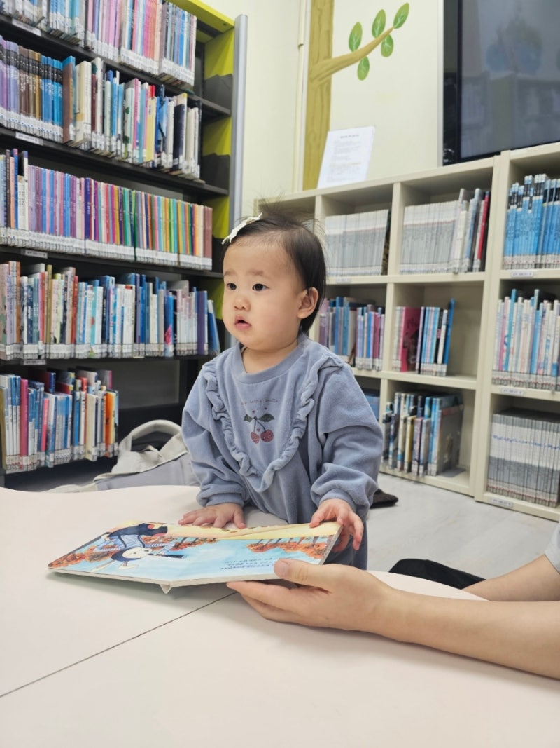 안산 아기랑 갈만한 곳 돌아기 도서관 안산 중앙도서관