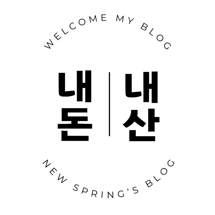 명성고깃집 사송점 사진 2