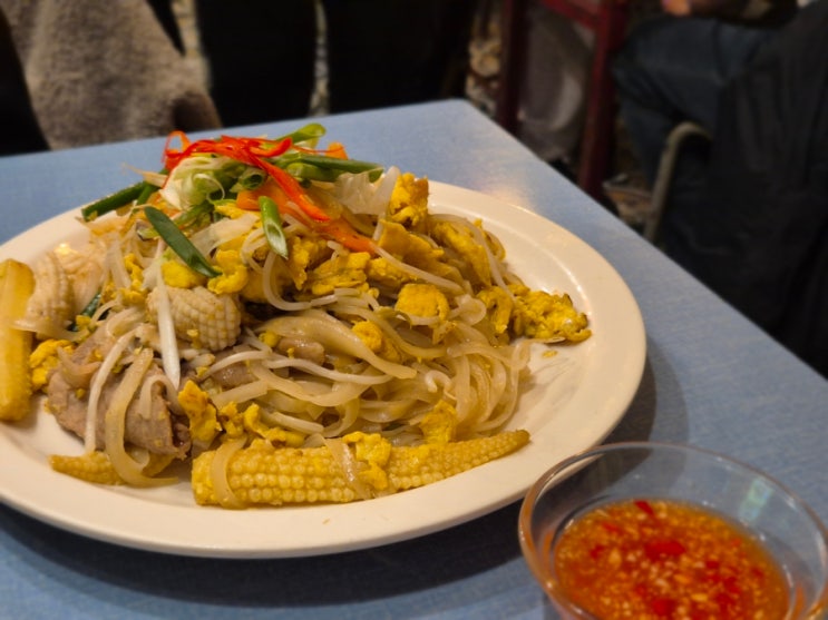  분당 정자역 베트남 음식 맛집 효뜨꽌