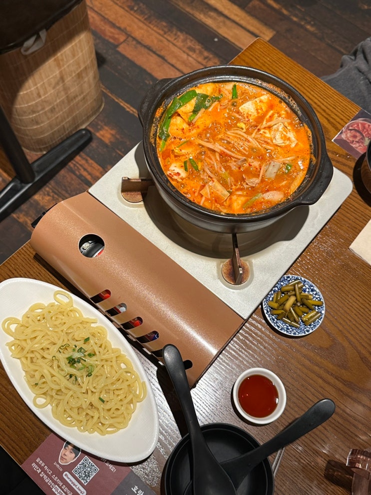  [서울 잠실]방이동 먹자골목 술집 잠실전골맛집 호랑이굴 방이점
