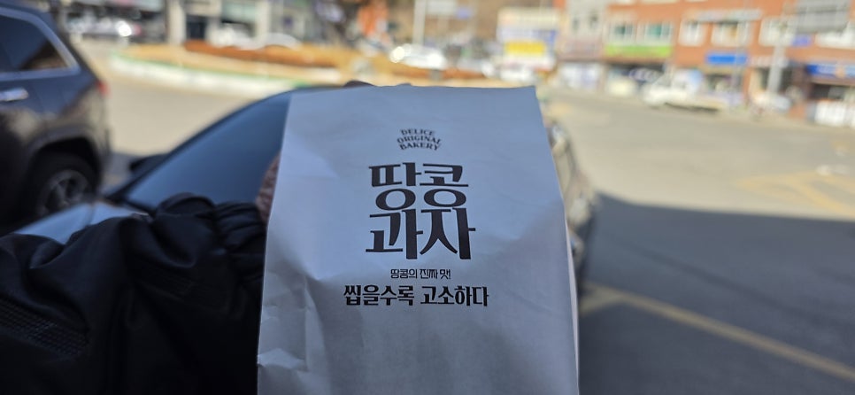 에스프레소맨 사진 4