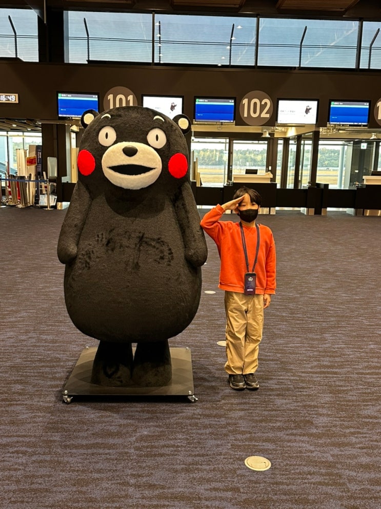  구마모토 공항 면세점 쇼핑, 구마모토 여행 마지막