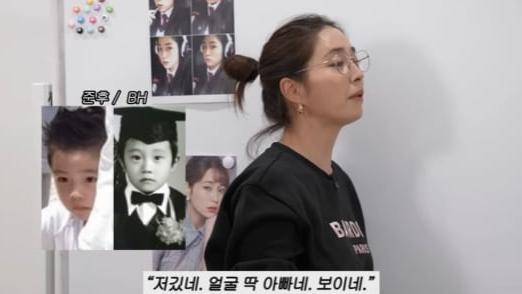 이민정이병헌 아들 준후 최초 공개! 2천만원 침대보다 빛난 모성애