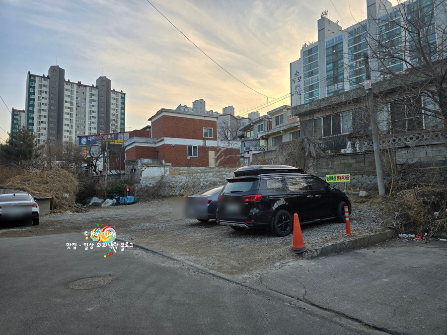 금촌능이버섯백숙 사진 3